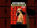 理由も示されず「未完成」と突き返された | エイメリー 1 Thing