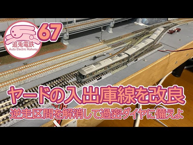 Nゲージ、線路まとめて Amazon | KATO Nゲージ 開放ピット線路 186mm 4本入 20-016 鉄道