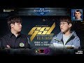 GSL CodeS PLAYOFF: Четвертьфинал Maru (T) vs RagnaroK (Z) - Global StarCraft II League 2019 Season 3