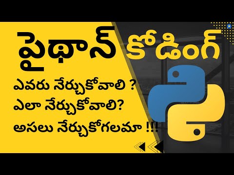 How to Learn Python - Non Coding Background - Coding for Beginners - Telugu coding - Coding