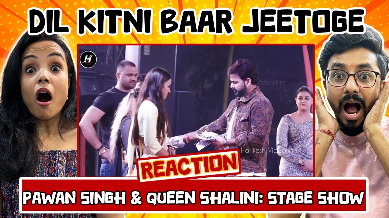 Паван Сингх (Чапра) Реакция на сценическое шоу | Взрыв Каллу, Шалини и Ямини Сингха | Бходжпури П...