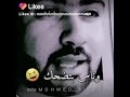النسيان نعمه لازم نحمدالله عليها