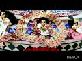 mahaprabhu vog nibedon