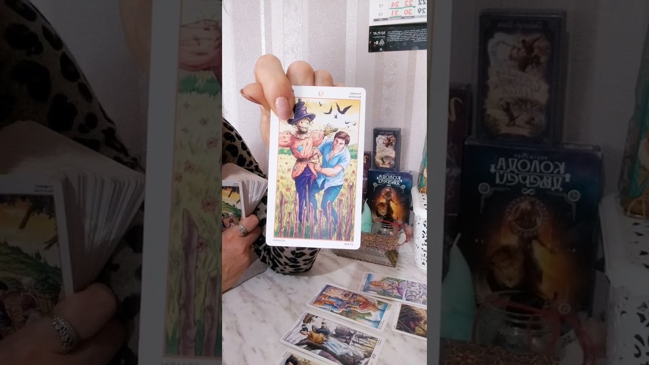 Ваш будущий муж? Знакомы или нет?👰‍♂️🤵‍♂️