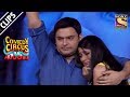 Kapil's Bank Is In Danger | Comedy Circus Ke Ajoobe