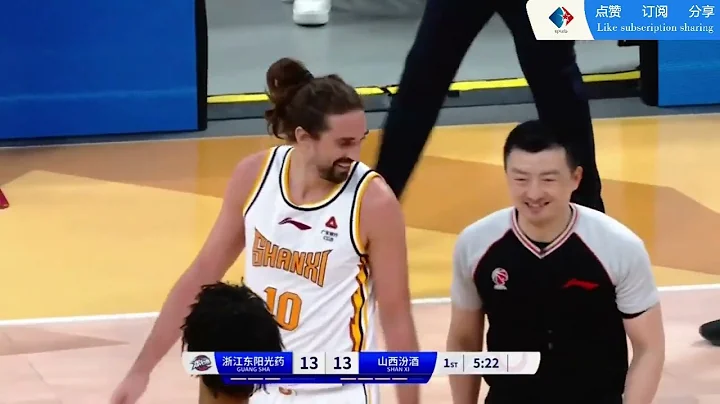 【CBA直播 】季後賽12進8 ，浙江東陽光葯VS山西汾酒 ，Zhejiang Dongguang Medicine VS Shanxi Fenjiu，籃球，中國籃球 - 天天要聞