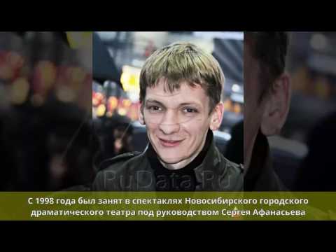 Wideo: Vertkov Alexey Sergeevich: Biografia, Kariera, życie Osobiste