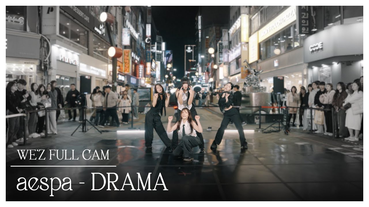 ‘DRAMA’ aespa (에스파) | 버스킹 @부산 @Busan @서면 | DANCE COVER
