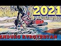 Kyrgyzstan Enduro 2021