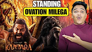 Kantara Chapter 1 Trailer Review | Suraj Kumar