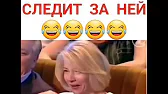 Простой Чувак