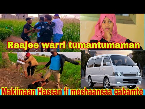 Nuraddin Gurbaa Raajee Tumee Fi Makiinaa Hassan Qabe 