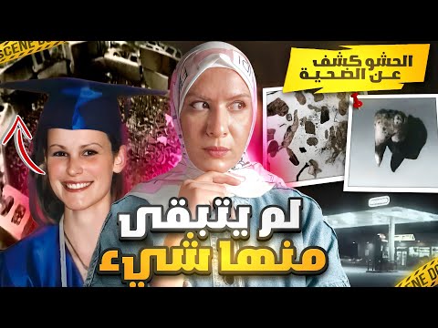 اخـ تفت امام كاميرات المراقبة اثناء عملها في المتجر حشو اسنانها كشف عن المستور