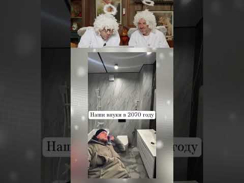 Нельзя Смеяться | #shorts #tiktok #reels #нельзясмеяться #юмор #прикол #смех #мем #memes