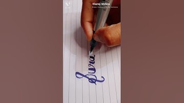 Suraj Mehta | Name calligraphy by Deleena Sharma comment the next name also
