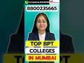 Top BPT Colleges in Mumbai 🔥 Fees, Cutoff, Placements & Admission 2026