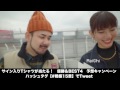 戦極MCBATTLE第15章 優勝・BEST4予想キャンペーン