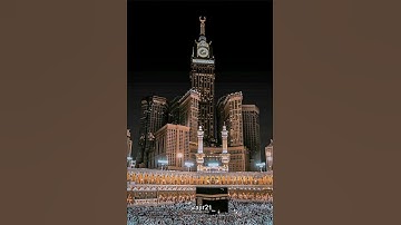 سورة الحج-ماهر المعيقلي