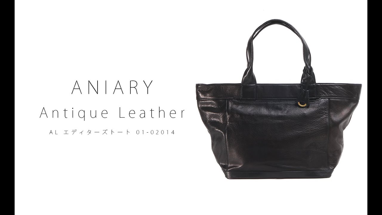 Easy Editors Tote