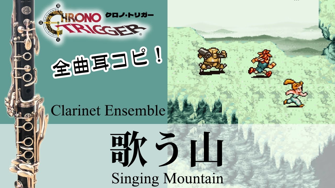 早い者勝ち‼︎ヴィブラン グルナードゥ maxresdefault.jpg