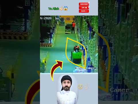 حين يزداد التعب يرسل الله لطفه الخفي     