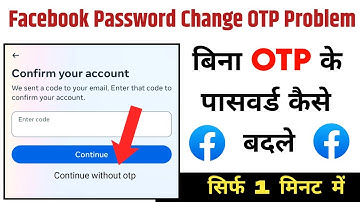 bina otp ke facebook Password kaise badle | how to change fb password without otp