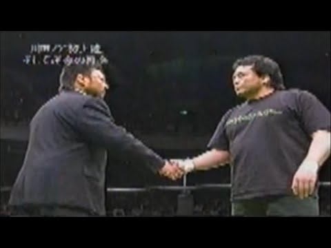 ノア 2005年4月24日 三沢光晴 川田利明 運命の再会／小橋vs健介