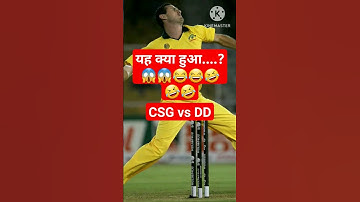 CSG vs DD Dream11prediction | today match prediction #dream11 #tnpl2023 #trending #shorts