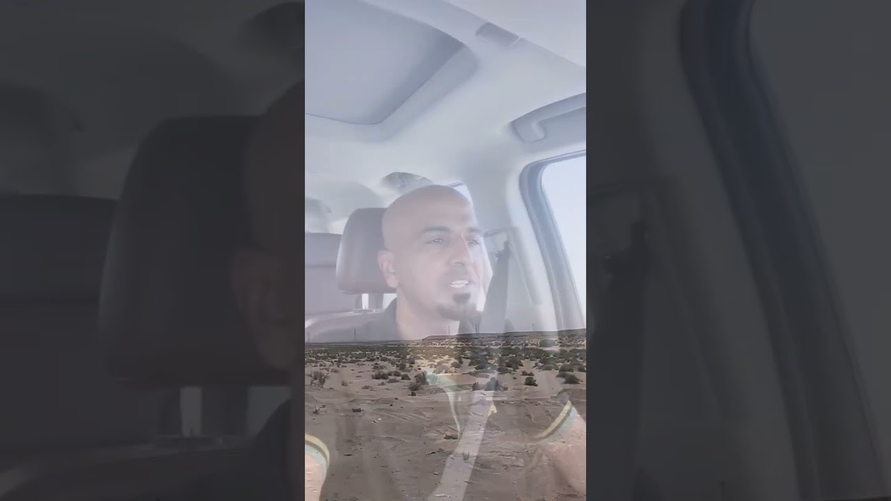 رحلة العقبة