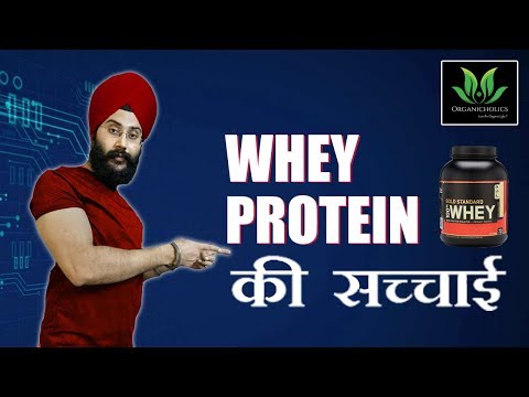 is-whey-protein-safe-for-body-