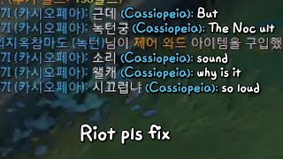 Riot pls fix