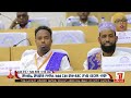 የሶማሊ ክልል ምክር ቤት መደበኛ ጉባኤውን አካሄደ፤ አቶ ሙስጠፌ ሙሀመድ የቀጣይ 5 ዓመታት አቅጣጫን አስቀመጡ | Somali Region | EBCDOTSTREAM