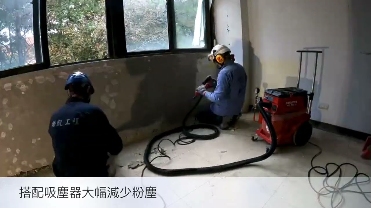 壁癌還有救嗎？