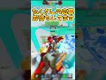 【※急げ!!】今限定で、キャラプレゼント企画します！#ブレインロット#フォートナイト #ブレインロット