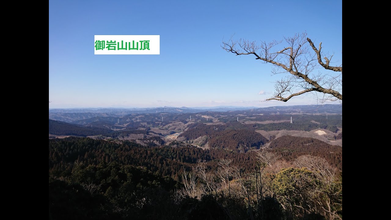 勝手に神社のPR動画作成してみた【茨城、御岩神社】