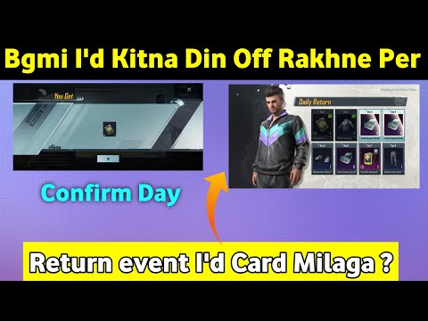 Bgmi I,d Kitna Din Off Rakhne Per Id card Milega | How To Get Rename Card In Bgmi | Rename Card Bgmi