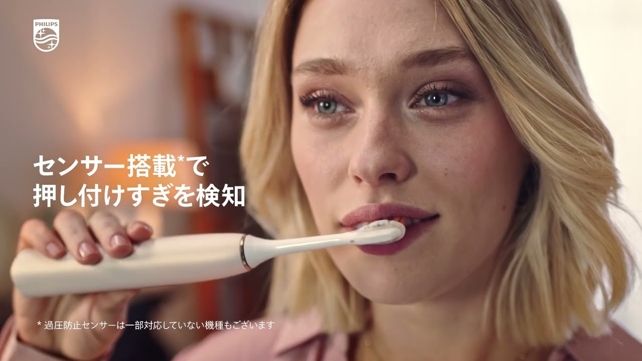 ヨドバシ.com - フィリップス（PHILIPS） ソニッケアー（sonicare