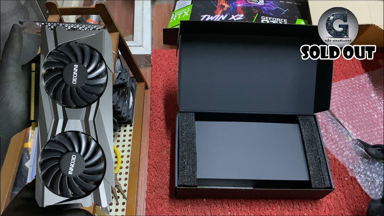 SECURE PACKING | RTX 3060 Ti INNO3D TWIN X2 LHR
