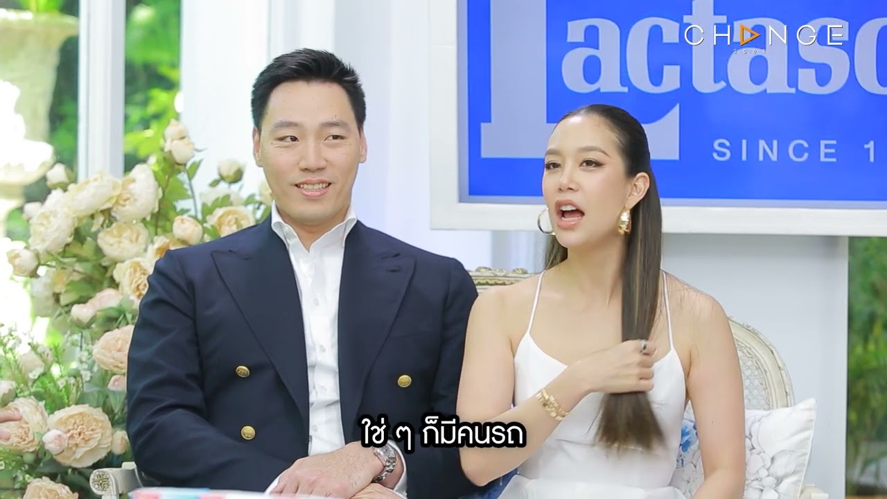 Club Friday Show เบญจ  & แอริน [1/4] - วันที่ 31 พ.ค. 2568 | CHANGE2561