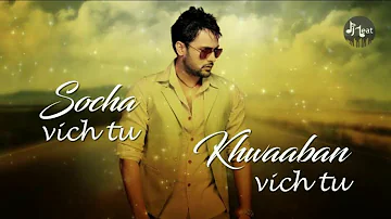 Socha Vich Tu Amrinder Gill DJ REMIX SONG MIX BY DJ DINESH MEENARUNDAL RAJ