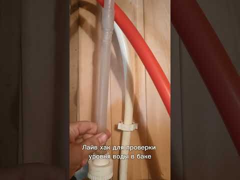 Лайв хак, когда