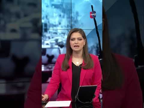 كشف هوية قاتل صفاء المشهداني في بغداد معلومات جديدة