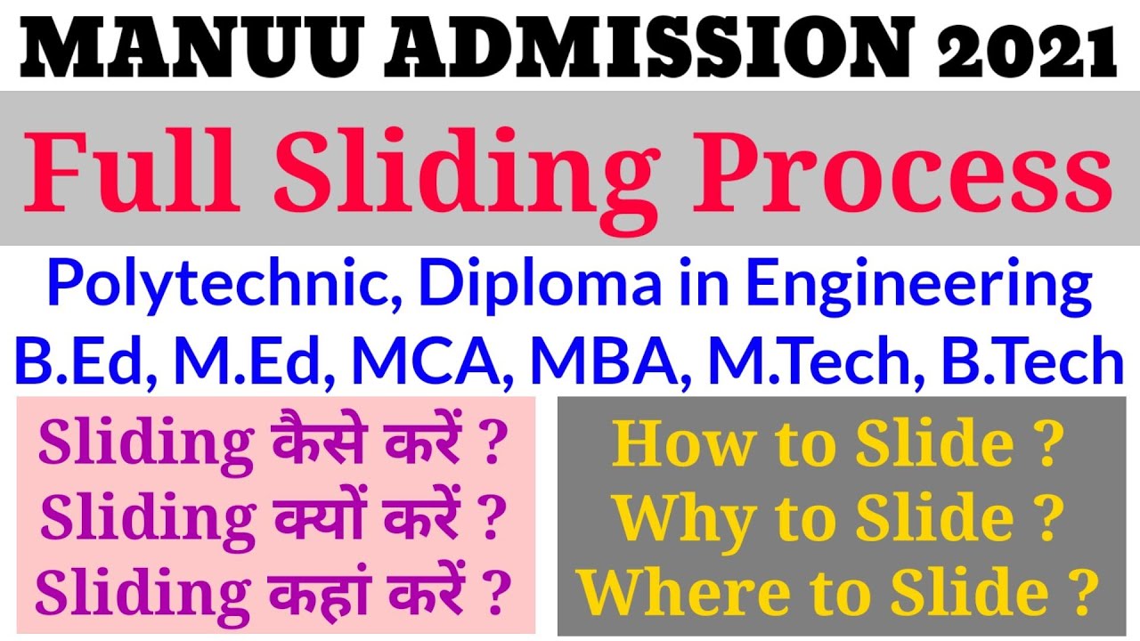 Full Sliding Process । Sliding Kaise Karen । All Courses । Polytechnic