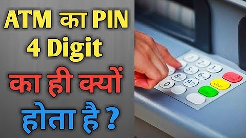 ATM का PIN 4 Digit का ही क्यों होता है | Why is ATM PIN only 4 digits | Path 4 Success |