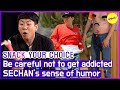 [SNACK YOUR CHOICE] Funniest SECHAN moments G~ It's very catchy voice G~ (ENG SUB)