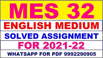 MES 32 Solved Assignment 2021-22 in ENGLISH | MES 32 Solved Assignment 2021-22 | MES 32 2021-22