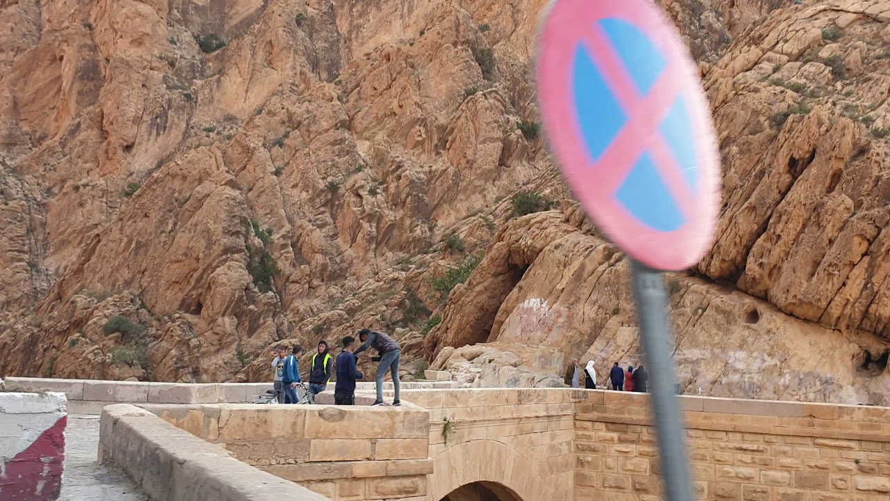 مدينة القنطرة الساحرة ❤😍