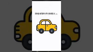 🚗🎨#phonk#cardrawing #easysteps#arttutorial #drawingforbeginners#sketchtips#learntodraw#artpractice