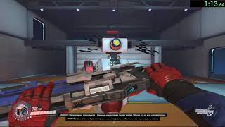 Overwatch Tutorial 3.0 Speedrun in 4:05.26
