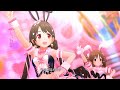 [デレステ] はにかみdays / Shimamura Uzuki 島村卯月 น้องอุซุกิจัง